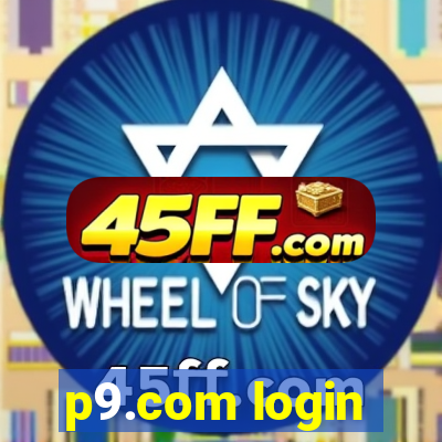 p9.com login